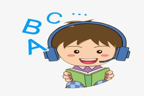 小學(xué)英語(yǔ)培訓(xùn)機(jī)構(gòu)