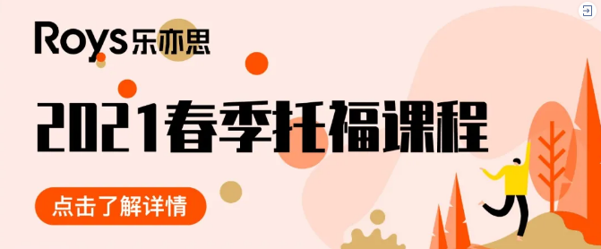 托?？荚嚺嘤?xùn)