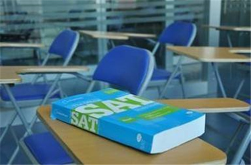 SAT培訓(xùn)班課程