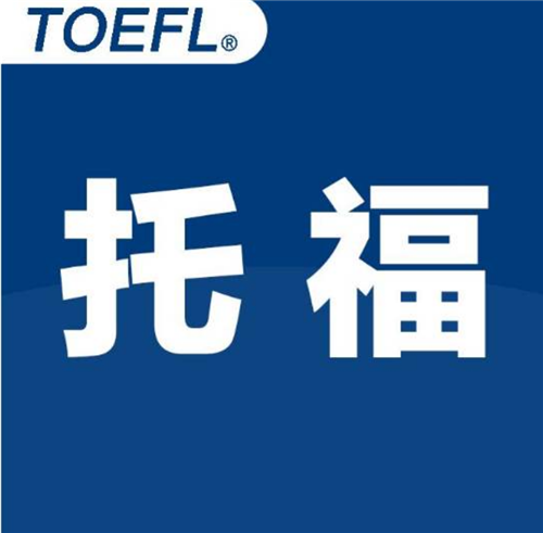 托?？荚?月改革