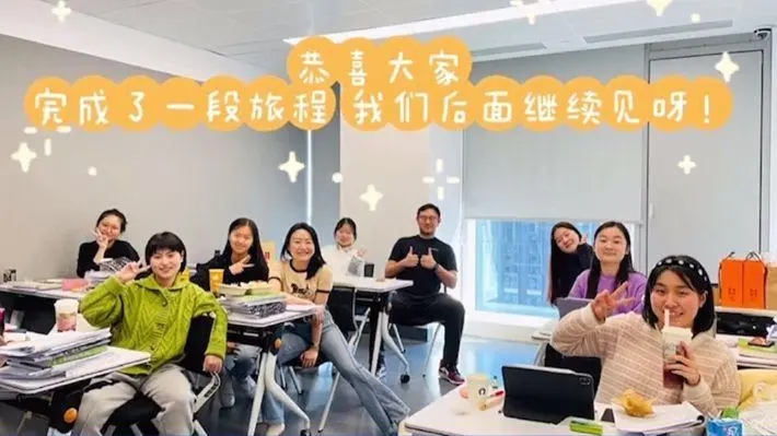 國際高中選擇AP課程時需要考慮哪些因素？