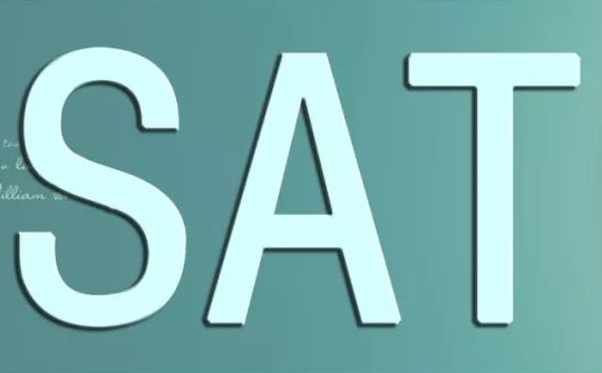 SAT寫(xiě)作如何積累素材?