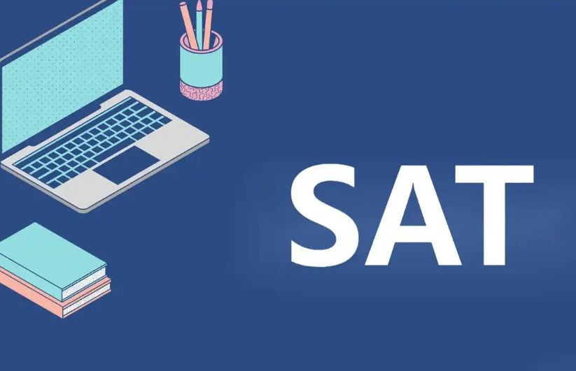 SAT考試的語(yǔ)言水平要求是什么？