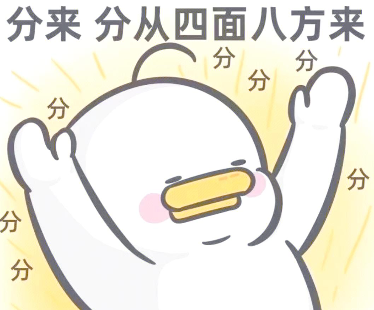 SAT數(shù)學(xué)備考全攻略：從根基到精通