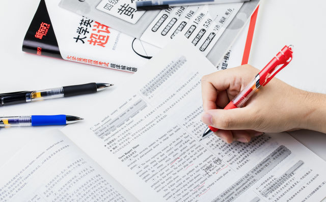 托福閱讀訓(xùn)練技巧